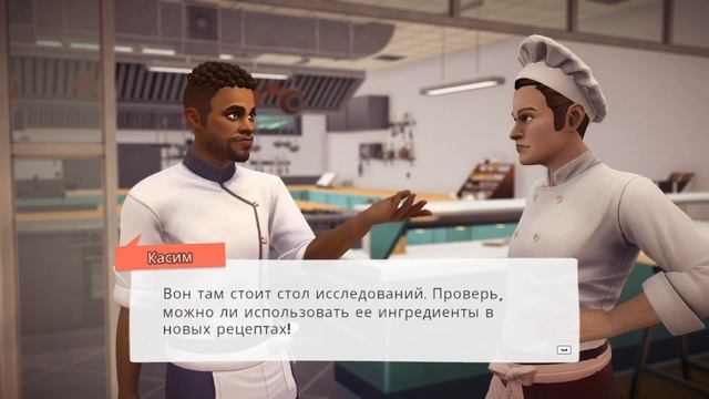 Какое же долгое обучение! Chef Life: A Restaurant Simulator #1 смотреть онлайн