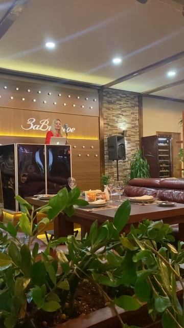 ЗаВидное Др смотреть онлайн