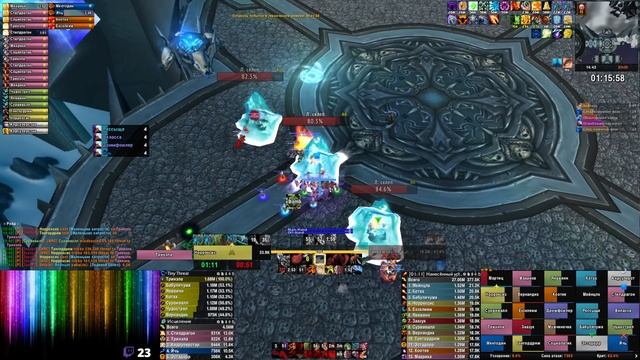 #2 World Combat Rogue 99 PARSE (15.8к DPS) | Sindragosa | ICC 30% buff | WotLK Classic | Синдрагоса