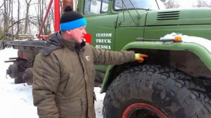 Установка колёс И-159 на ЗиЛ 131.