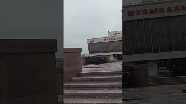 1000323551.mp4 НАЛЬЧИК
 март 2024. Прогулки по окрестностям