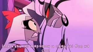 ВЭГГИ СДАЙ ЕГЭ! Русский рофл кавер /Out for love/