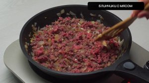 game.prfi Блинчики с мясом