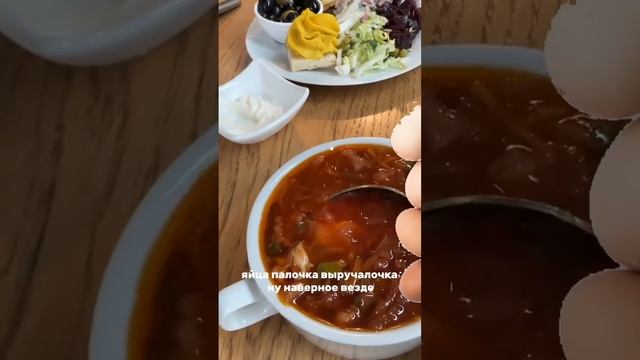 ВНУКОВО И ЕГО БИЗНЕС-ЗАЛ смотреть онлайн