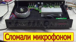 Ремонт Sunbuck AV 298BT. Нет звука. Часть 1.