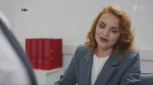 Реклама Система главбух - "Дорогой Константин Палыч"