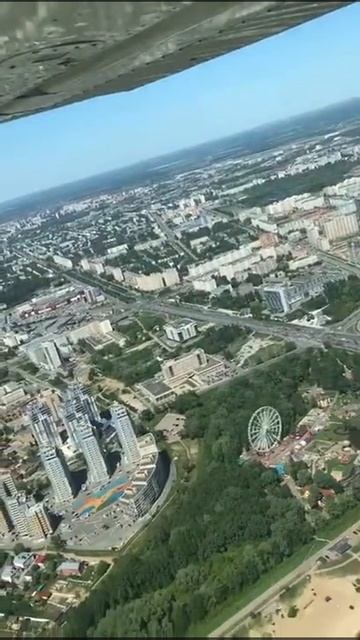 Казань с птичьего полёта смотреть онлайн