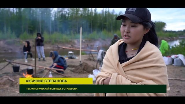 "ТУРСУН - 2022" КЭМПЭНДЭЭЙИГЭ ЫЫТЫЛЛЫБЫТ УЛУУСТААҔЫ ЫЧЧАТ ТУРИЗМА