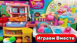 Играем в игрушки из мультика Даша Путешественница 🎒Игровая кухня Даши 🍽️ Видео для детей