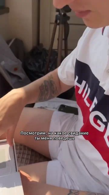 На вб: 170454768 #блогер #семья #юмор #baby #отношения смотреть онлайн