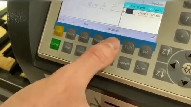 Ключница на станке смотреть онлайн