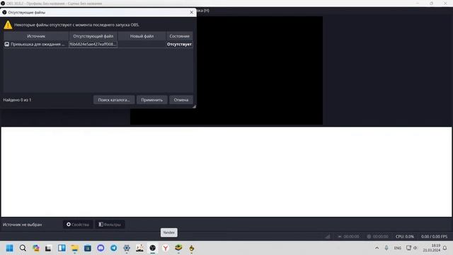 Бариста в кофейне смотреть онлайн