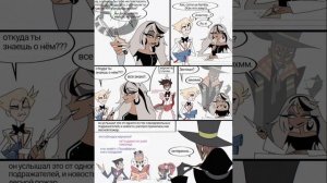 #hazbinhotel#комикс#озвучка My Deer Nanny Radioapple Nanny AU Collection (Let’s Dance) 1 часть