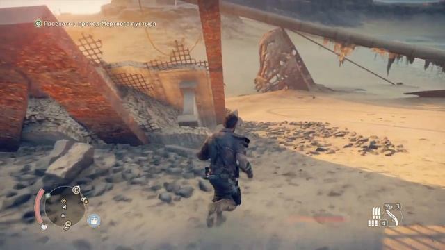 #madmax #зачистка мест пожив #завершение проекта опарышевая ферма #улучшение крепости Джита,часть 3 смотреть онлайн