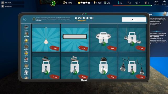 Cafe Owner Simulator ► Заценим... смотреть онлайн