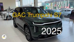 Новый GAC Trumpchi S7 2025 года. Видео обзор.