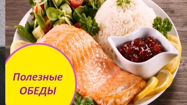 Приглашаю в проект по коррекции веса! смотреть онлайн