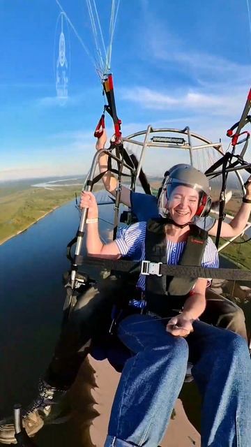 Полеты Нижний Новгород смотреть онлайн