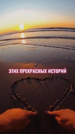 Уже завтра!