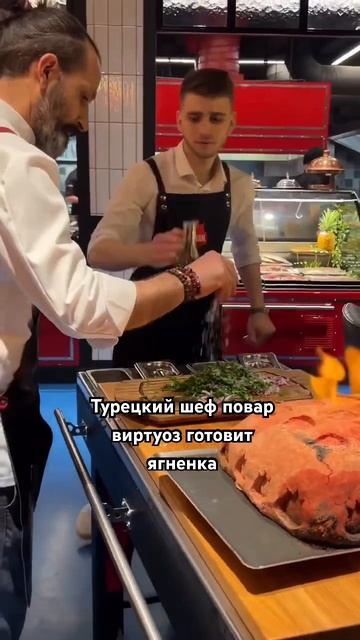 В Краснодаре есть турецкий ресторан IHSAN смотреть онлайн