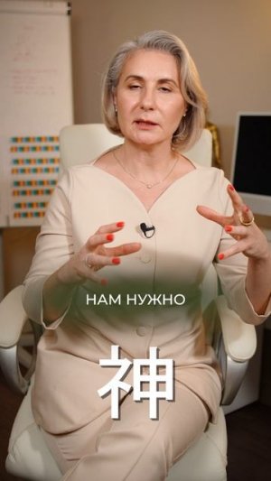 ПРОСТАЯ привычка для крепкого сна! #здоровье #медицина #сон