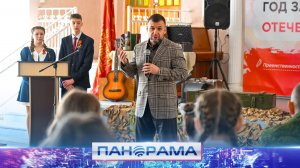 ⚡️ «Герой моей семьи»: истории предков макеевской молодёжи!