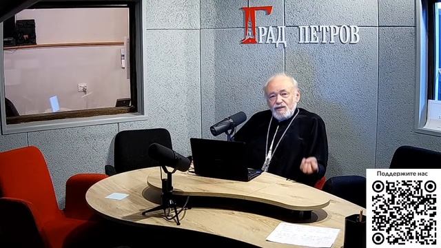 «Пастырский час». Прот. Александр Степанов