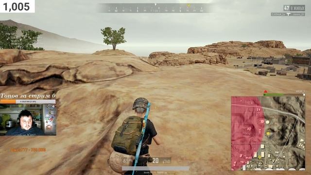 Жуковский Рулит в PUBG  #battlegrounds #PUBG#