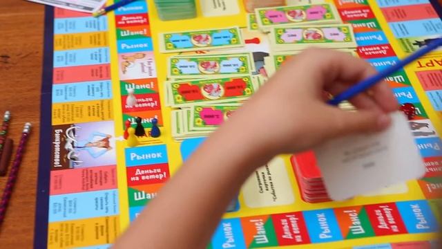 Всем купон. Детский лагерь "Мастерская профессий" учебный центр "Перспектива" смотреть онлайн