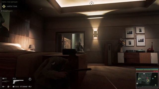 Отель 🎖 MAFIA Ⅲ Definitive Edition 🍫 31