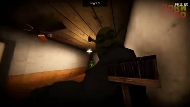 Локи бобо Шрек отель фильм 1 смотреть онлайн