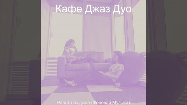 Атмосфера (Фокус) смотреть онлайн