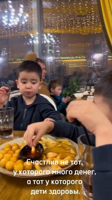 #рекомендации #игры #майнкрафт смотреть онлайн