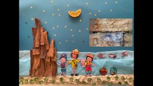 Мультфильм Путешествие по Якутии