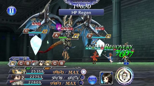 [DFFOO GL] World of Illusions Divine: Assailing Bahamut LUFENIA+ - Zidane, Beatrix, Freya смотреть онлайн
