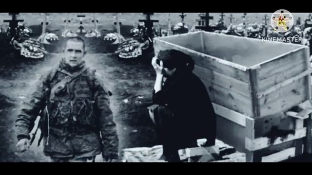 Скорбь матери смотреть онлайн