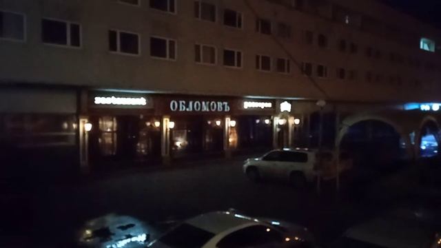 Ресторан "Обломов" вечером 3 апреля смотреть онлайн