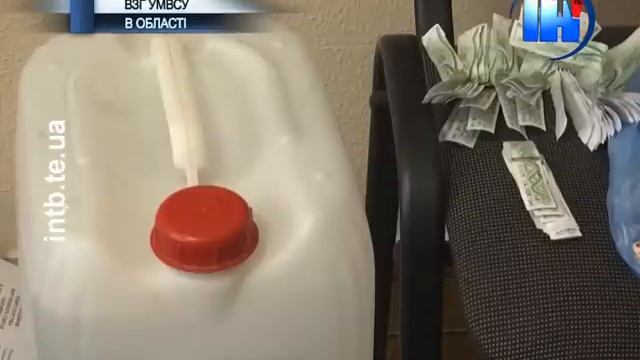 Тернопільські правоохоронці викрили підпільний горілчаний міні-цех смотреть онлайн