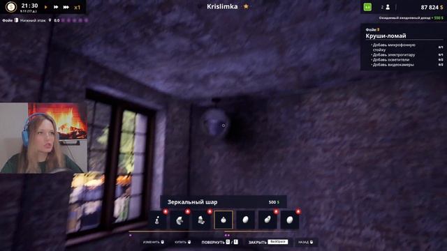 Концерт в разрушенном фойе! - Hotel Renovator #3 смотреть онлайн