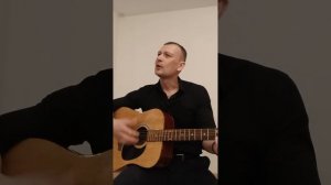 Я давно хотел сказать, что я тебя люблю  Романтика. Под гитару