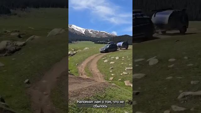 C кемпером Свобода горы становятся по колено, а весь мир лежит у твоих ног. #camper #автодом #trave смотреть онлайн