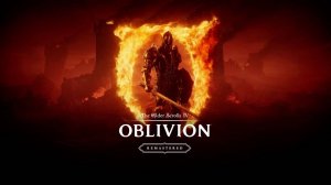 The Elder Scrolls IV Oblivion Remastered - пробуем играть