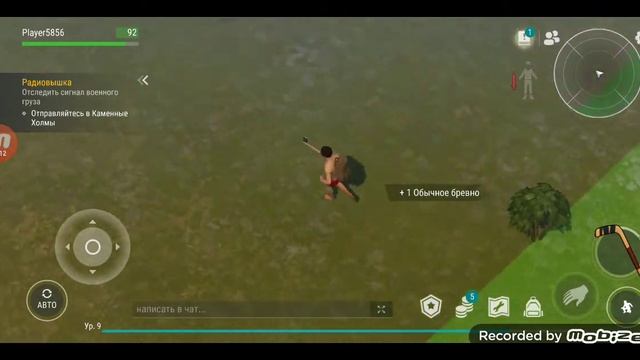 играю в last day on earth survival (мотель) #500 смотреть онлайн