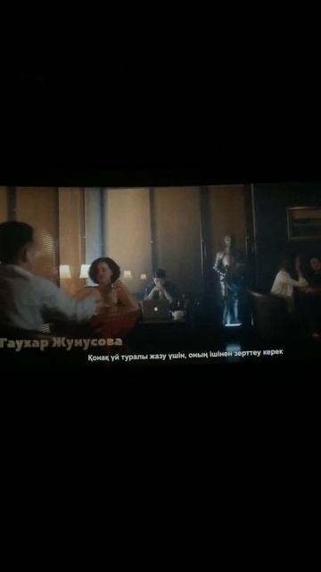 Портье: мальчик на побегушках
