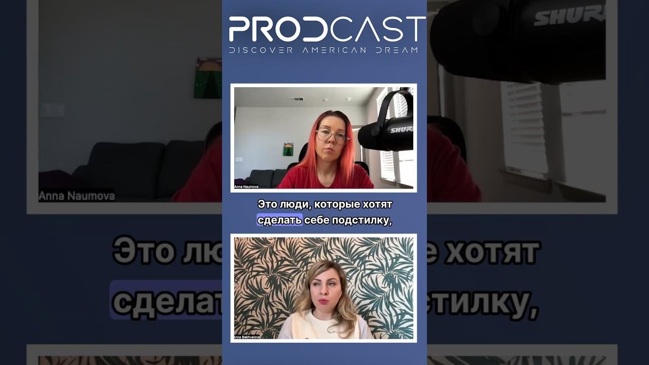 Развитие личного бренда как карьерная подушка безопасности