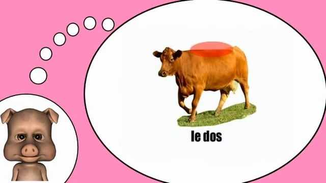 Я люблю Францию = корова смотреть онлайн