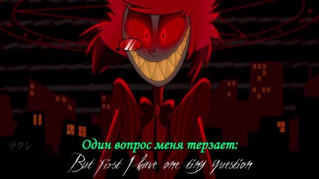 Black Gryph0n & Baasik — INSANE Рифмованные субтитры на русском от Ambidexter, 25.06.2023 смотреть онлайн