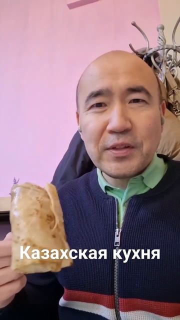 Где поесть в Астане? Казахская кухня Самая вкусная выпечка #баурсаки #блинчики #копирайтер #блогер