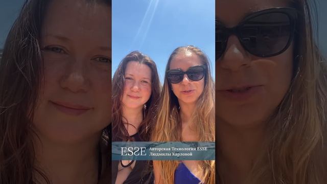 Адель и Ирина о Турции и ближайших тренингах смотреть онлайн