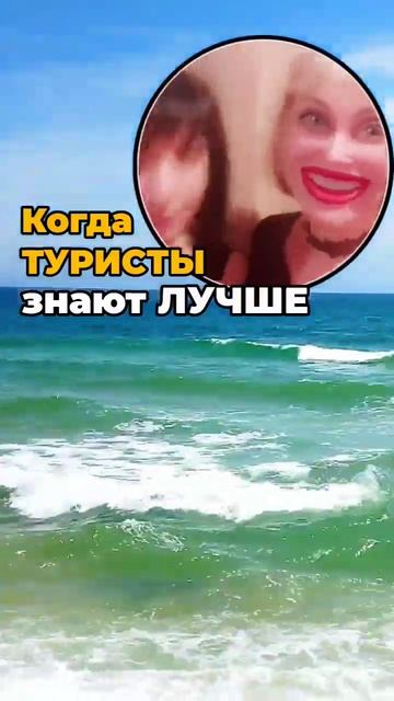 Некоторые пляжи некоторых отелей Муйне